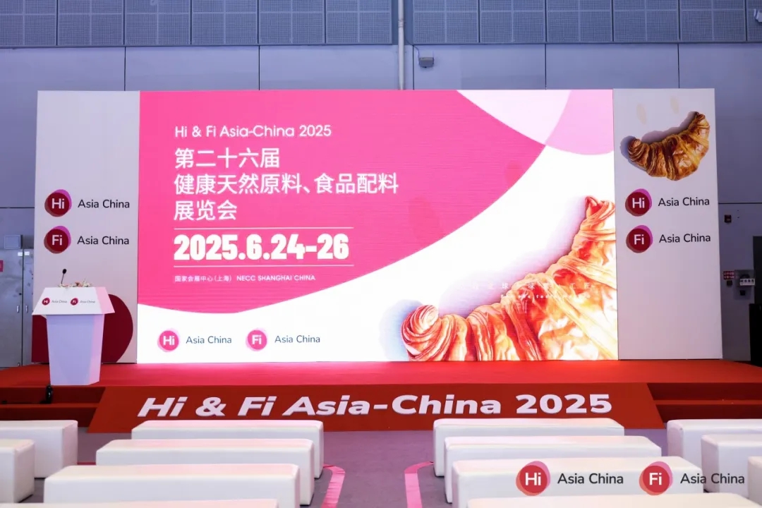 圓滿(mǎn)收官！振牌閃耀 Hi & Fi Asia-China 2025，展會(huì)落幕，服務(wù)不止！